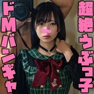 STST-004 Arina Hashimoto - Encuentros Ardientes en Tokio en Calidad Full HD 1080p